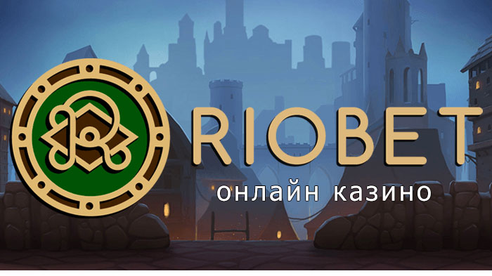 официальный сайт